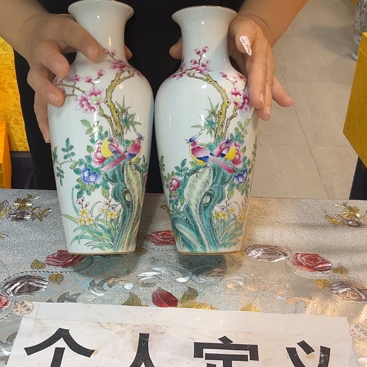 瓷片瓷器的制作工艺和