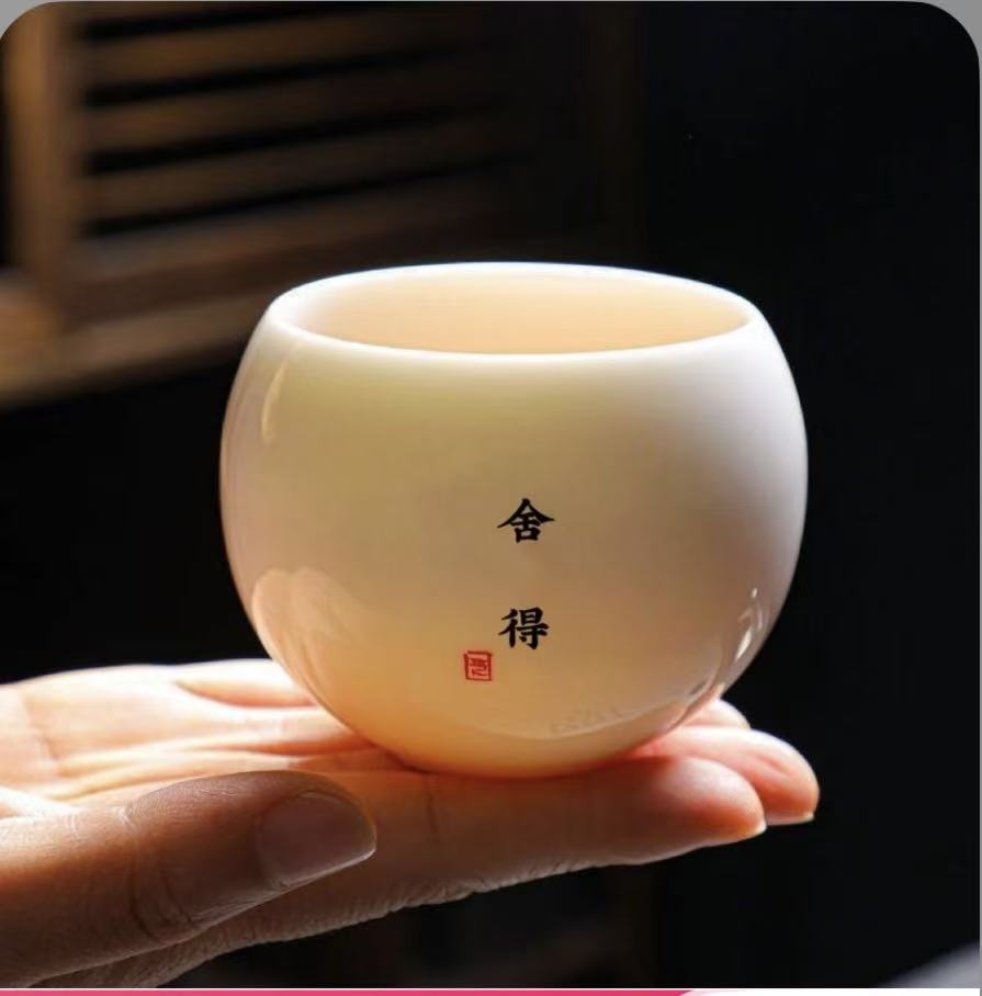 AAA   主人杯（客服链接）