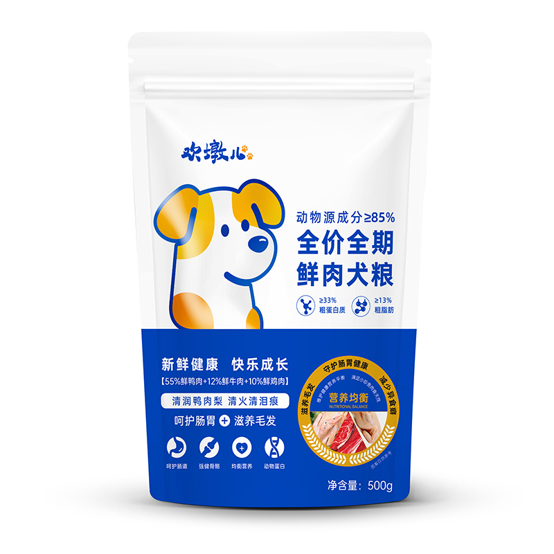 600g 全价全期鲜肉犬粮大颗粒 福袋专用链接