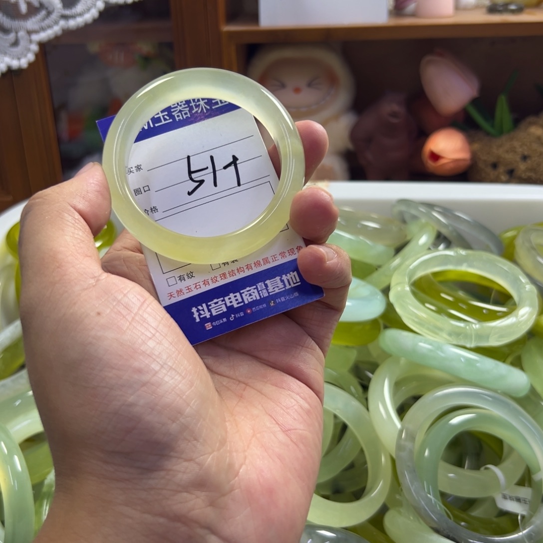 未镶嵌蛇纹石玉手镯425