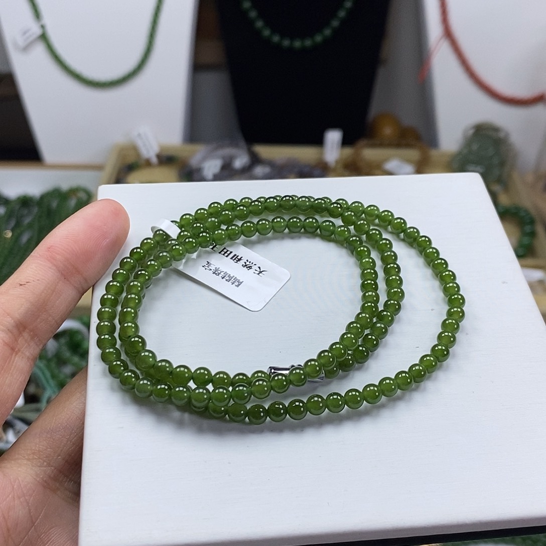 和田玉（碧玉）颈饰未镶嵌