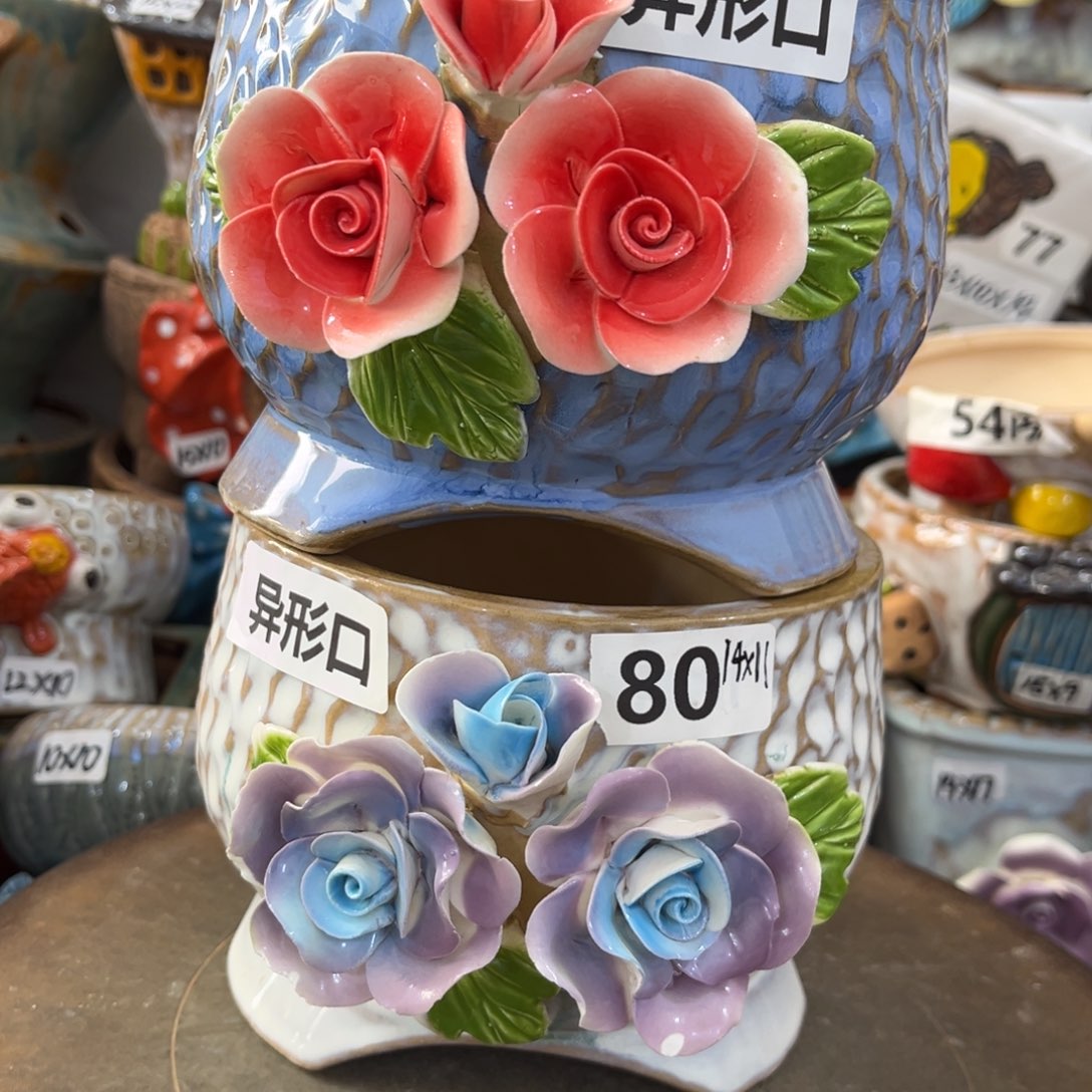 凑满15包邮发货谢谢