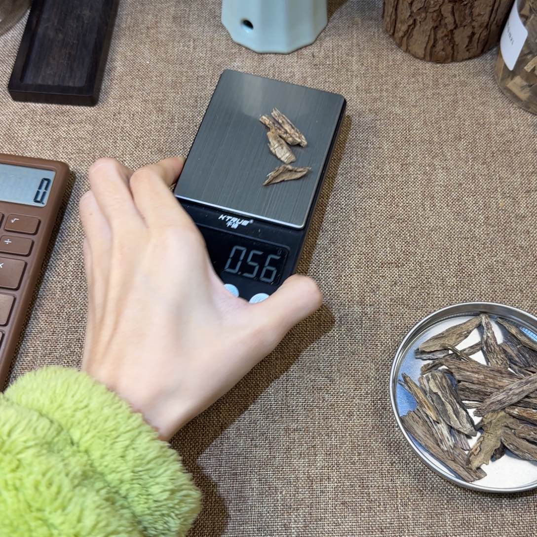 最***影海南树根0.56克熏香料