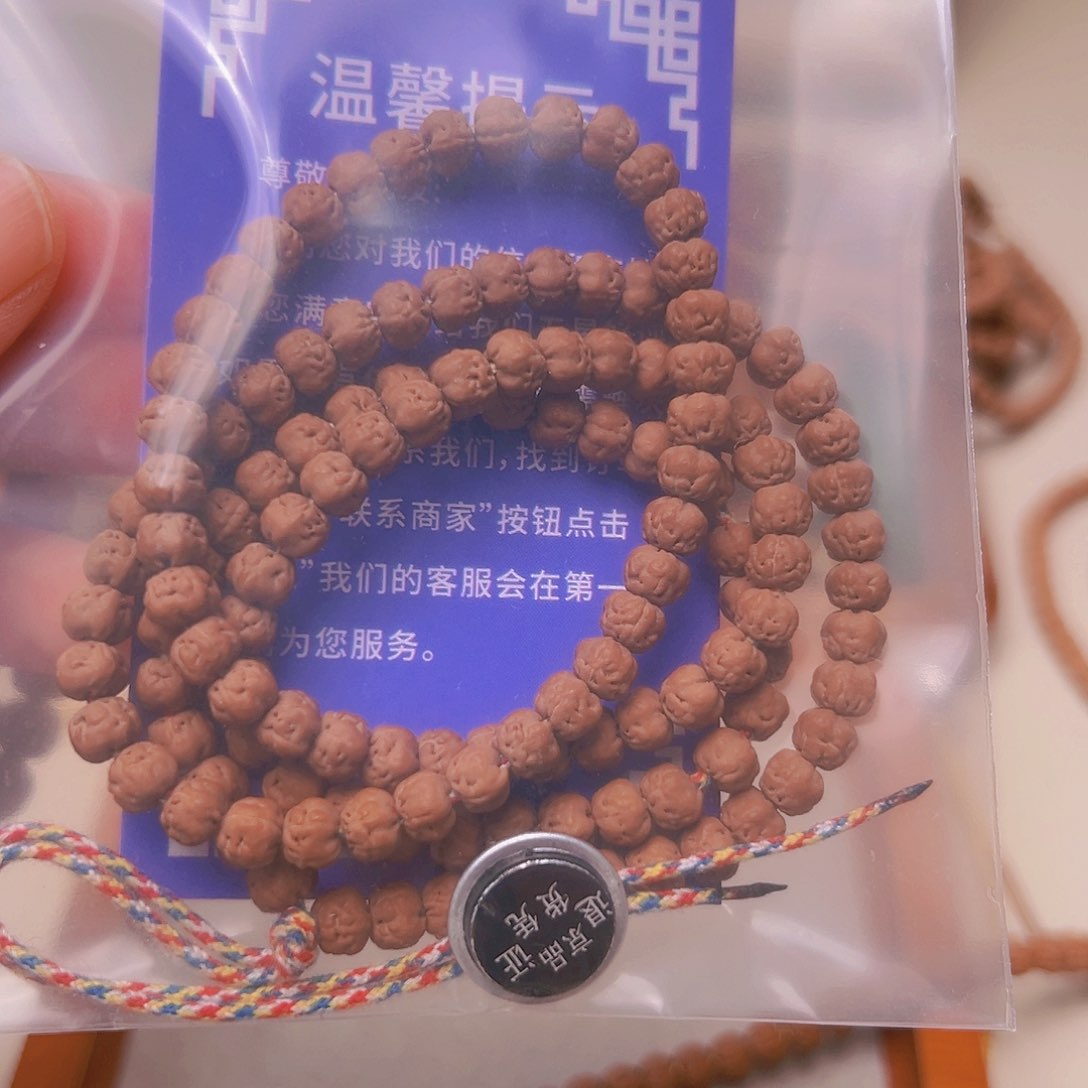 吊坠金刚菩提大***简金刚菩提手链项链