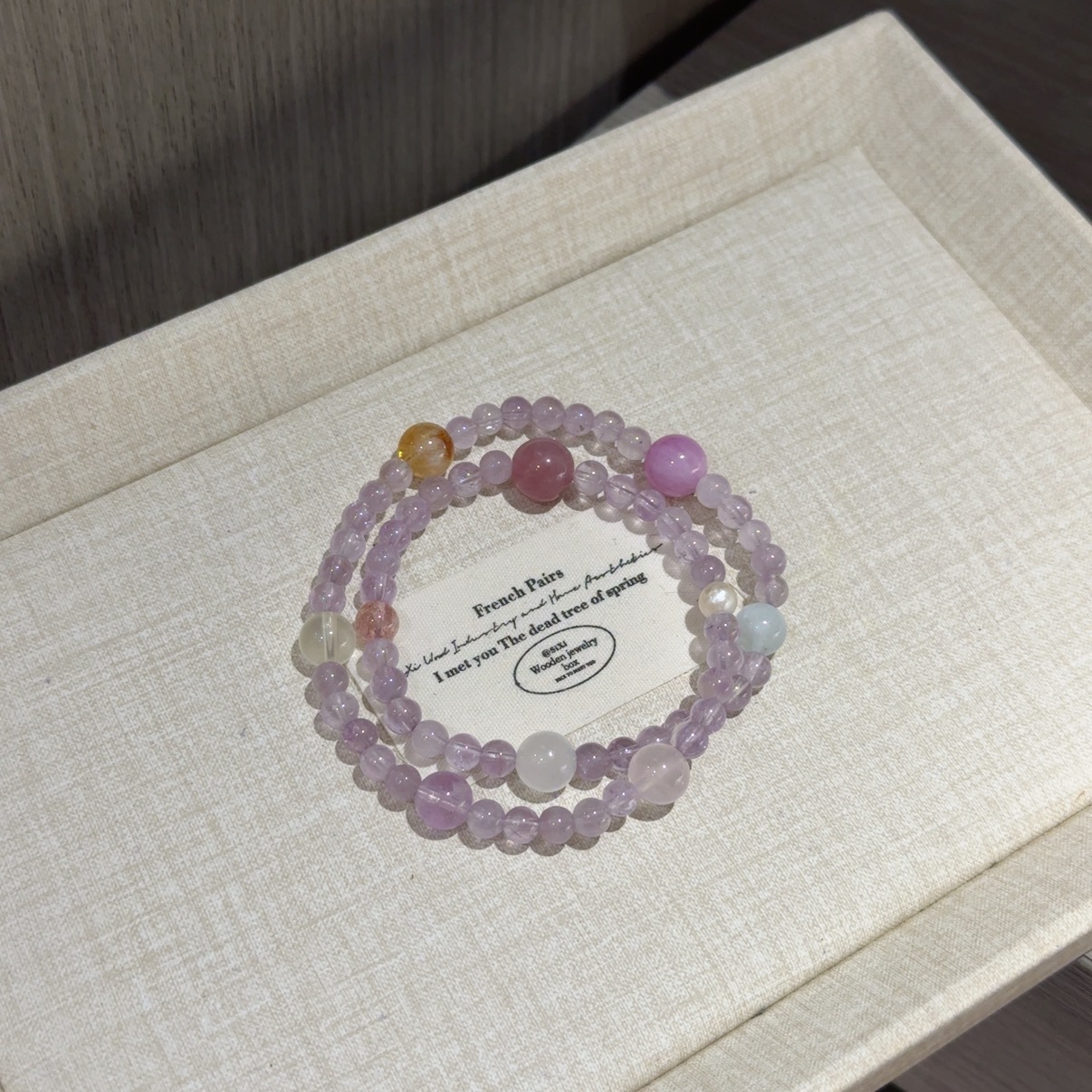 【紫水多宝双圈】水晶手串手链小众设计 多样性发一