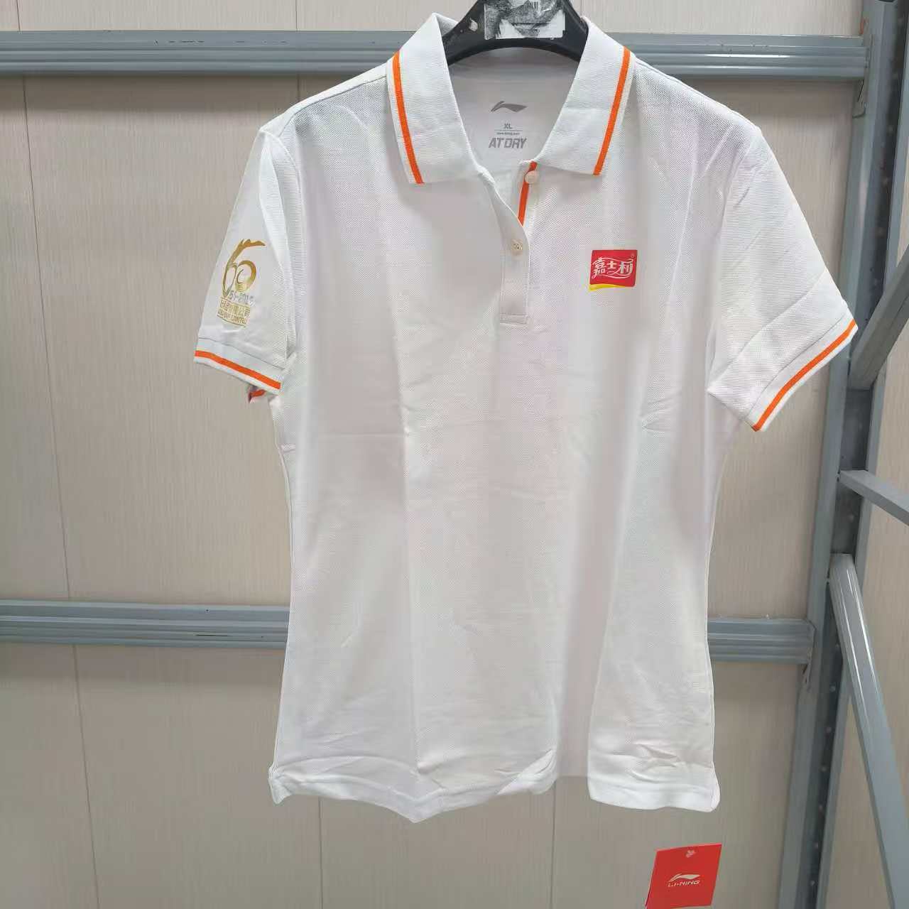 《B品以直播展示为主》李宁短袖女款夏季休闲运动文化POLO衫APLL262