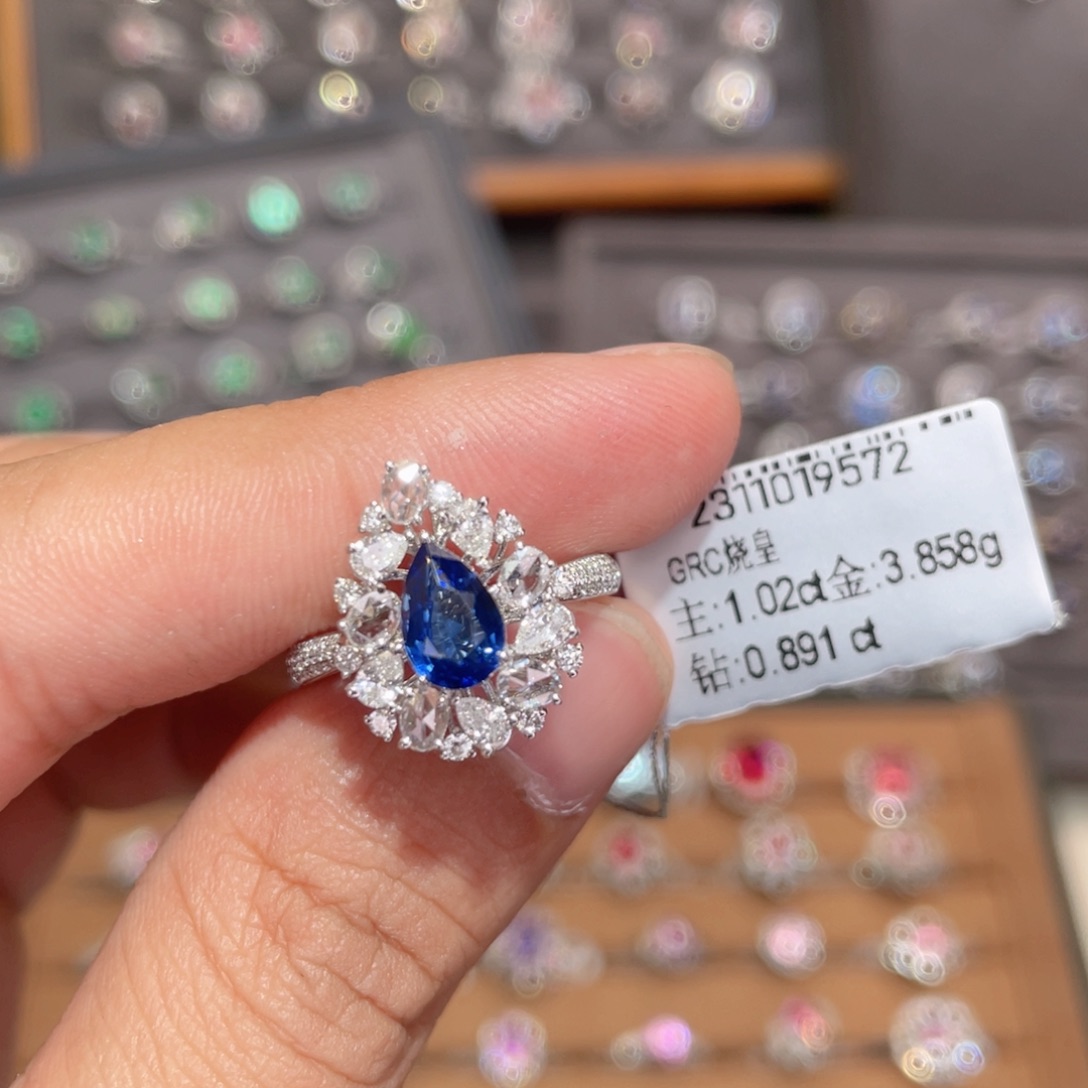 蓝宝石戒指18K金镶嵌1.02ct 皇家蓝