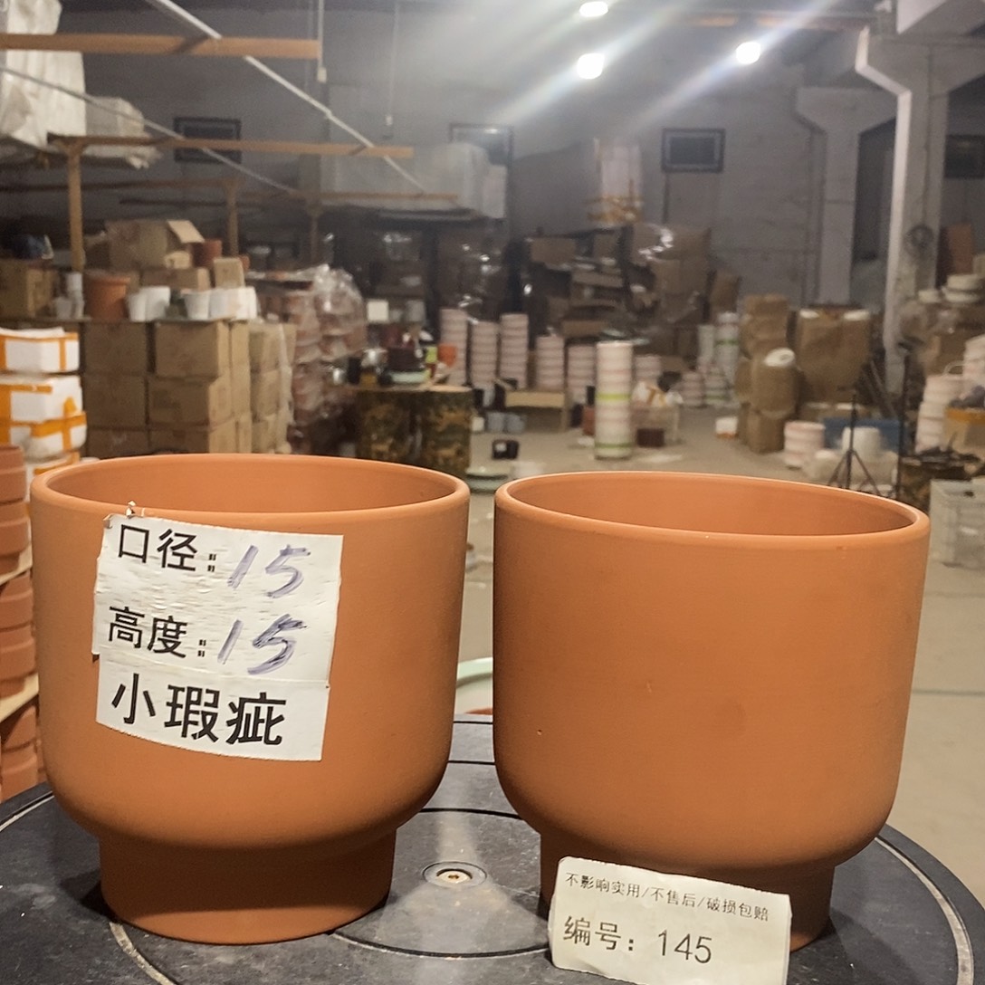 微瑕花盆-145-口15×15-2个