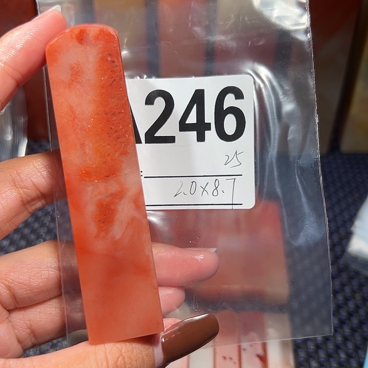 【闪购商品】寿山石印石老挝石