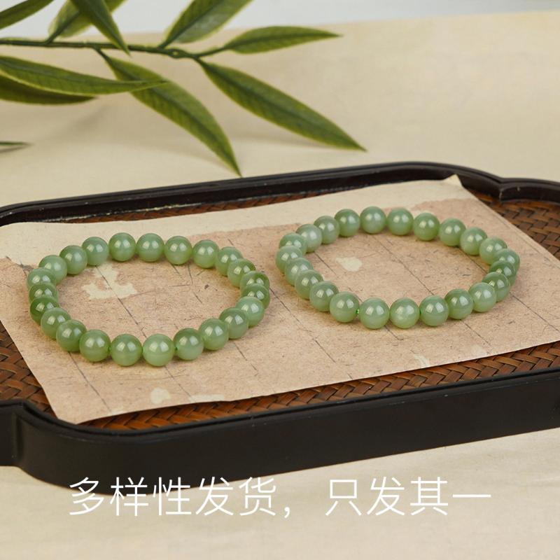 【38节】和田玉碧玉单圈手串（多样性发货，发一件）
