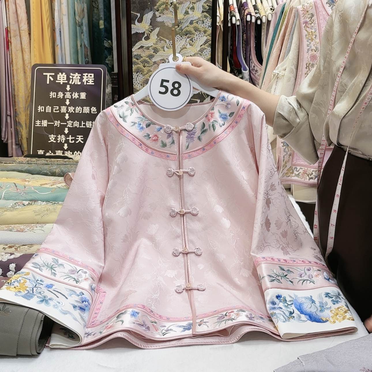 【闪购商品】l****a苏绣等艺术品的收藏和