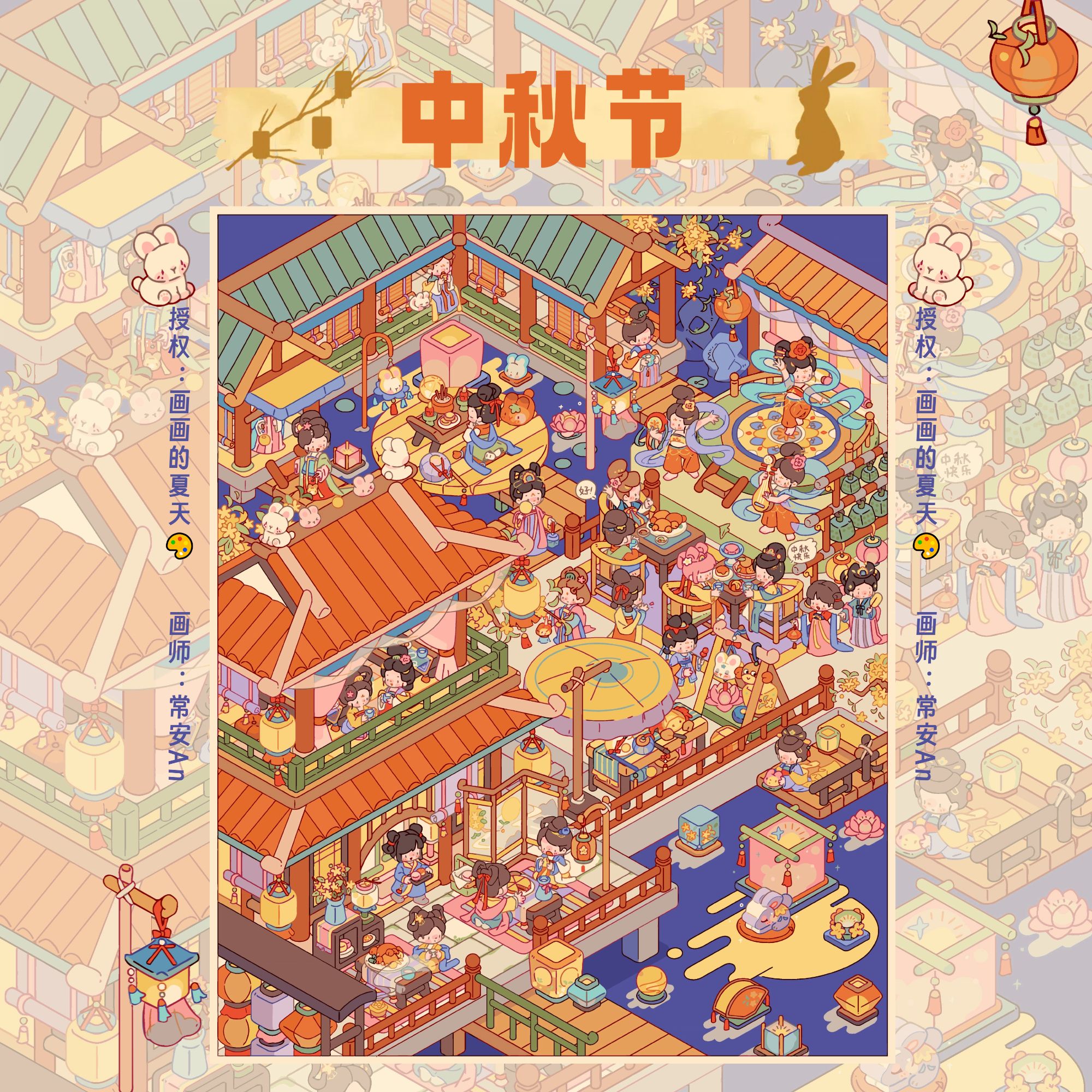 【中秋节】大颗粒数字油画diy填充治愈系填色数字画装饰画解压