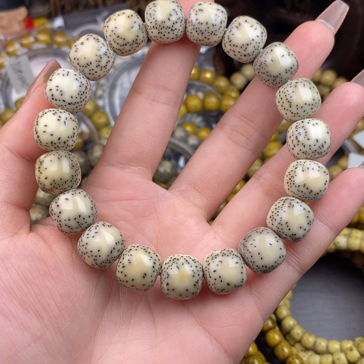 星月菩提吊坠启****修12x13侧留白