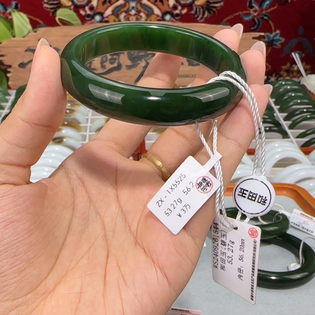 和田玉（碧玉）未镶嵌手镯优雅气质