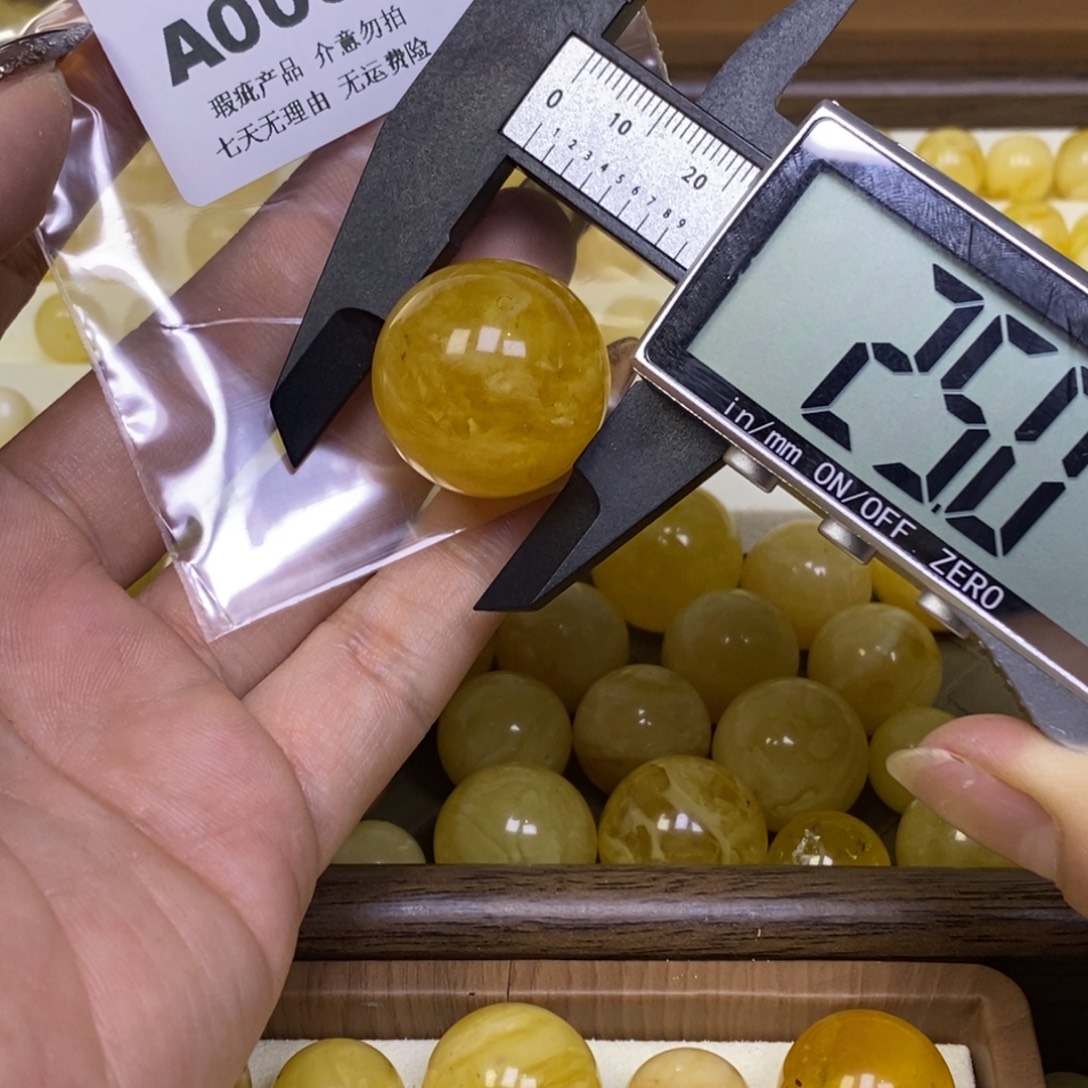 是***呀琥珀未镶嵌裸石A0056