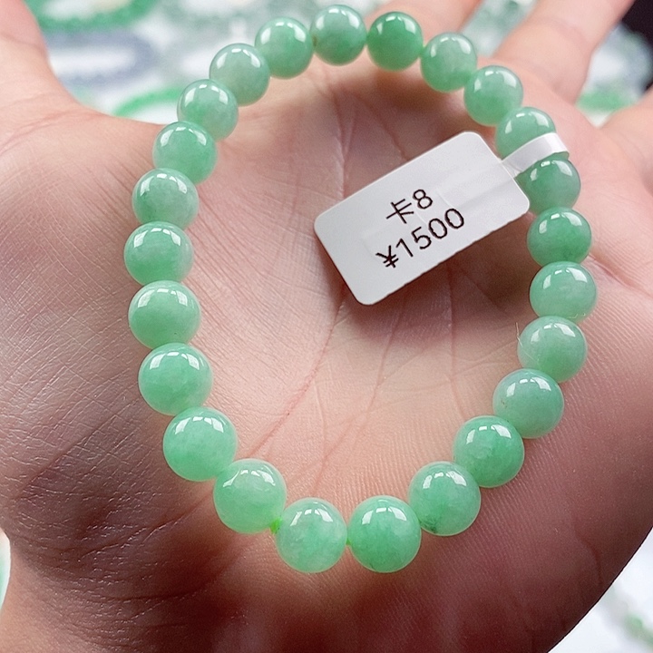 翡翠手链未镶嵌卡8