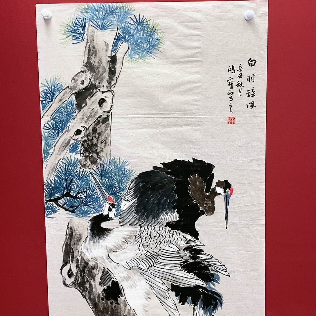 【闪购商品】国画书画作品手绘作品