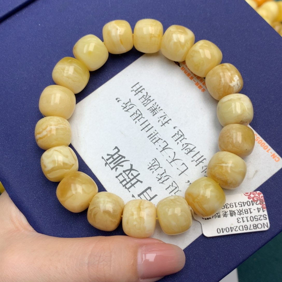 未镶嵌琥珀珠宝奇石31