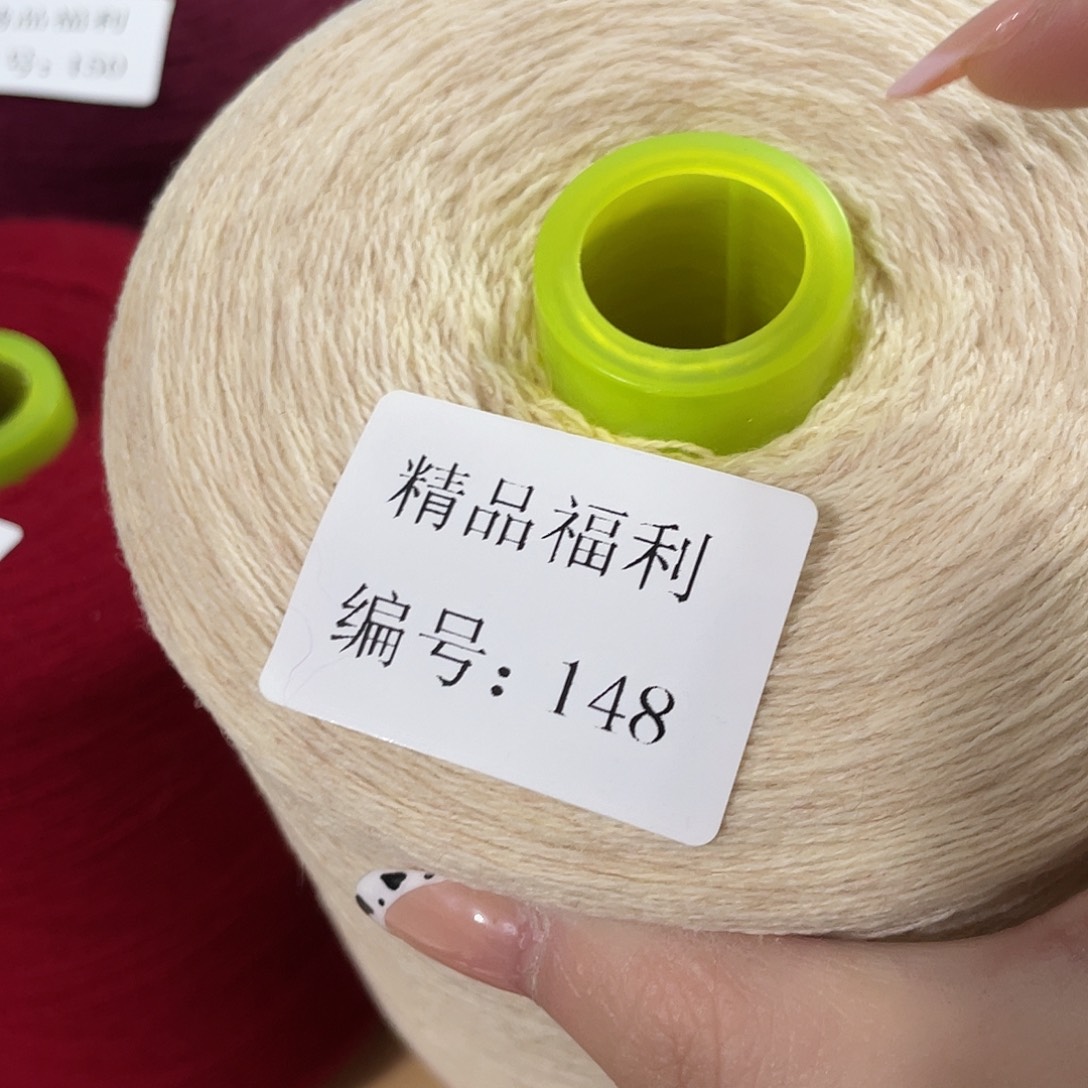 ？***600克 148 蓬松柔软舒适