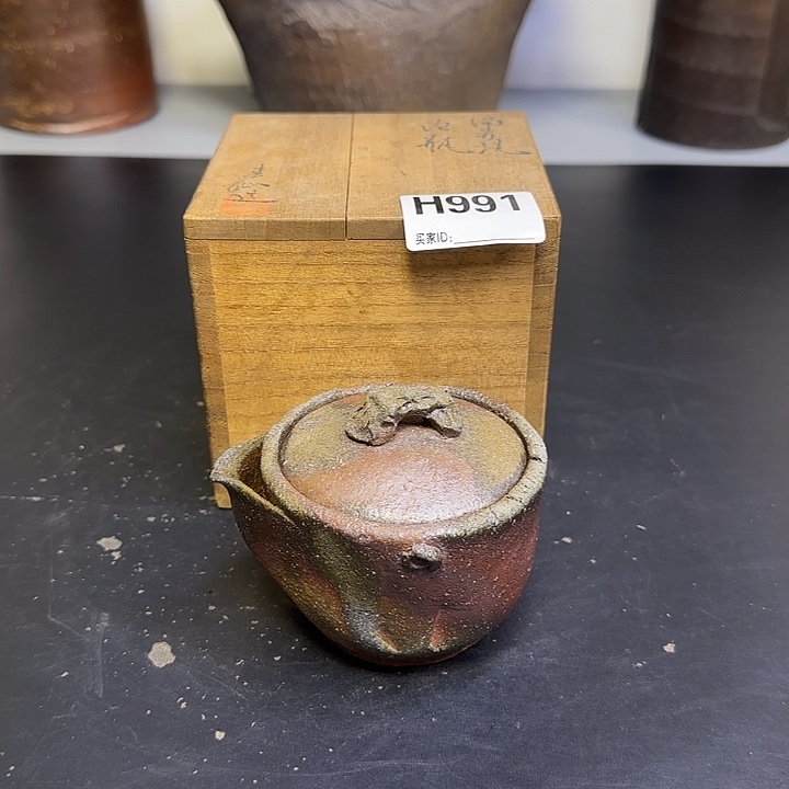 备前烧作品备前烧作品