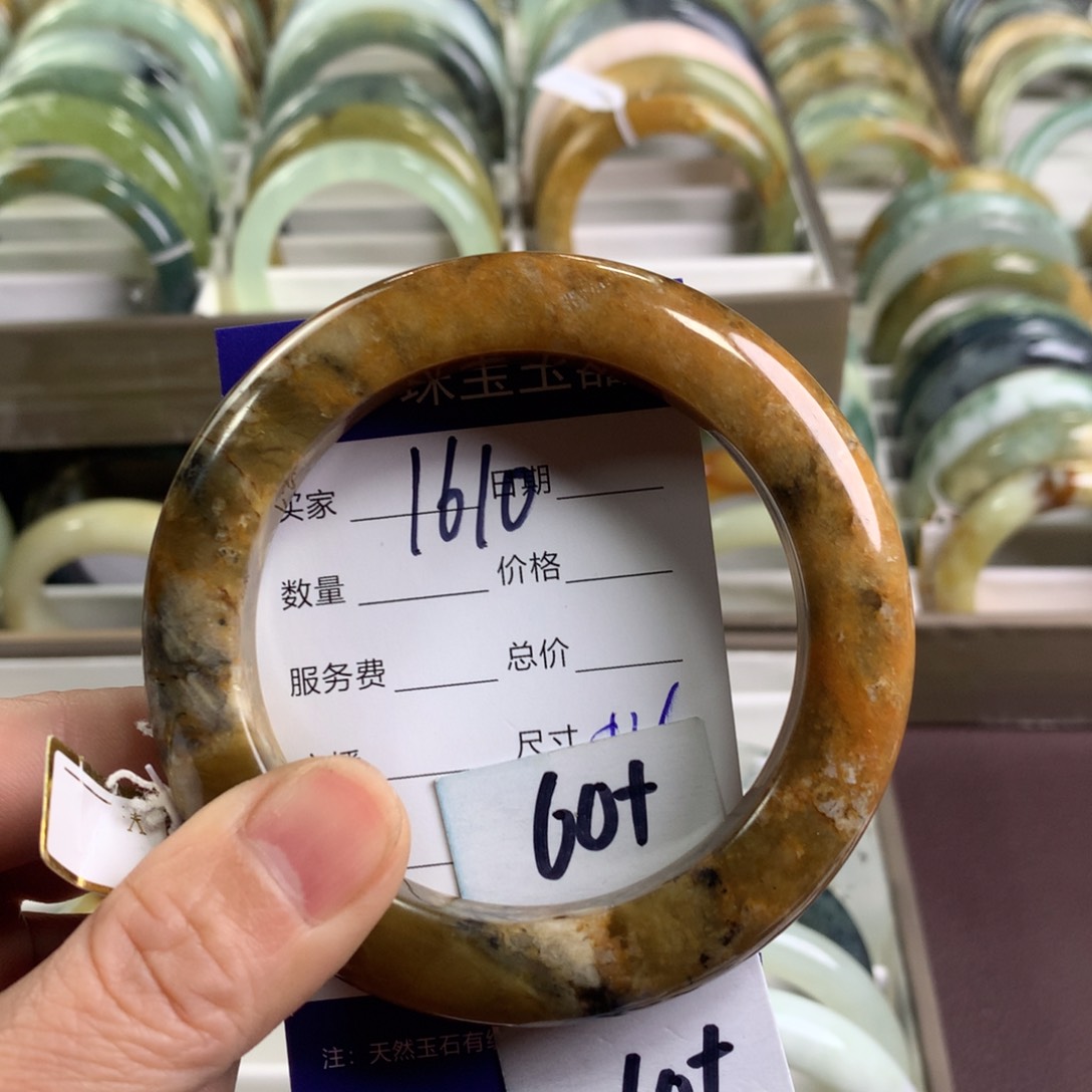 蛇纹石玉手镯未镶嵌1610