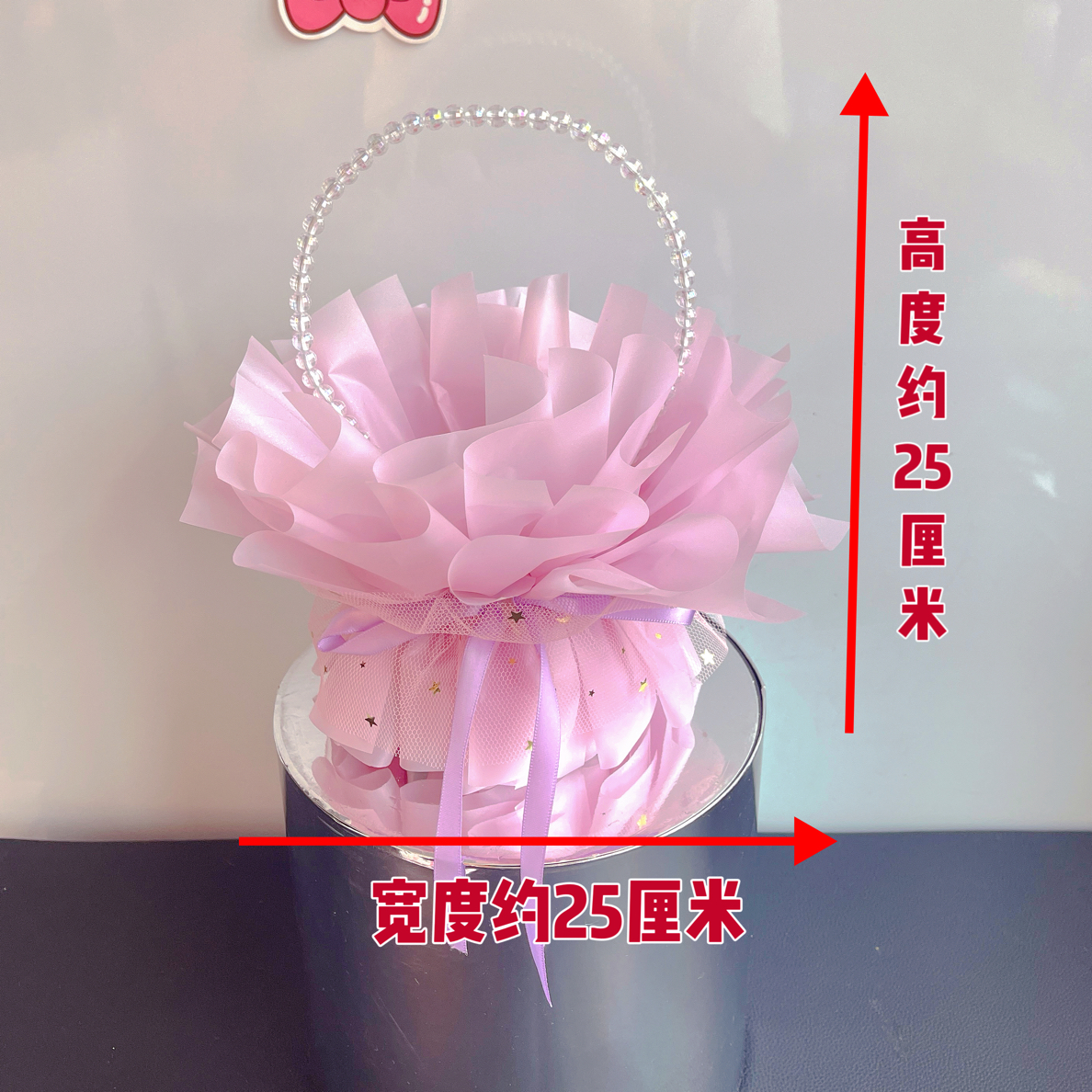 手工DIY拼色花篮花壳空壳韩式手提花束拍照精致高级真创意礼物