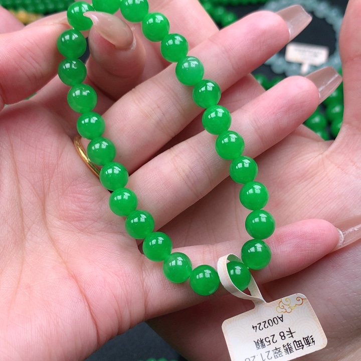 *****缅料卡8手串 一物一证