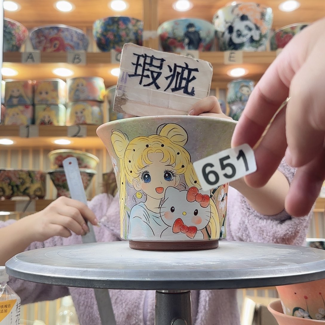 瓷片瑕疵瑕疵瑕疵瑕疵瑕疵