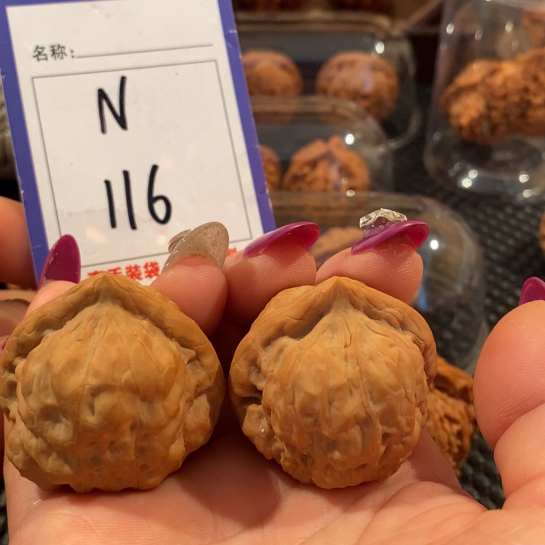 文玩核桃吊坠116古蟾41尺全品