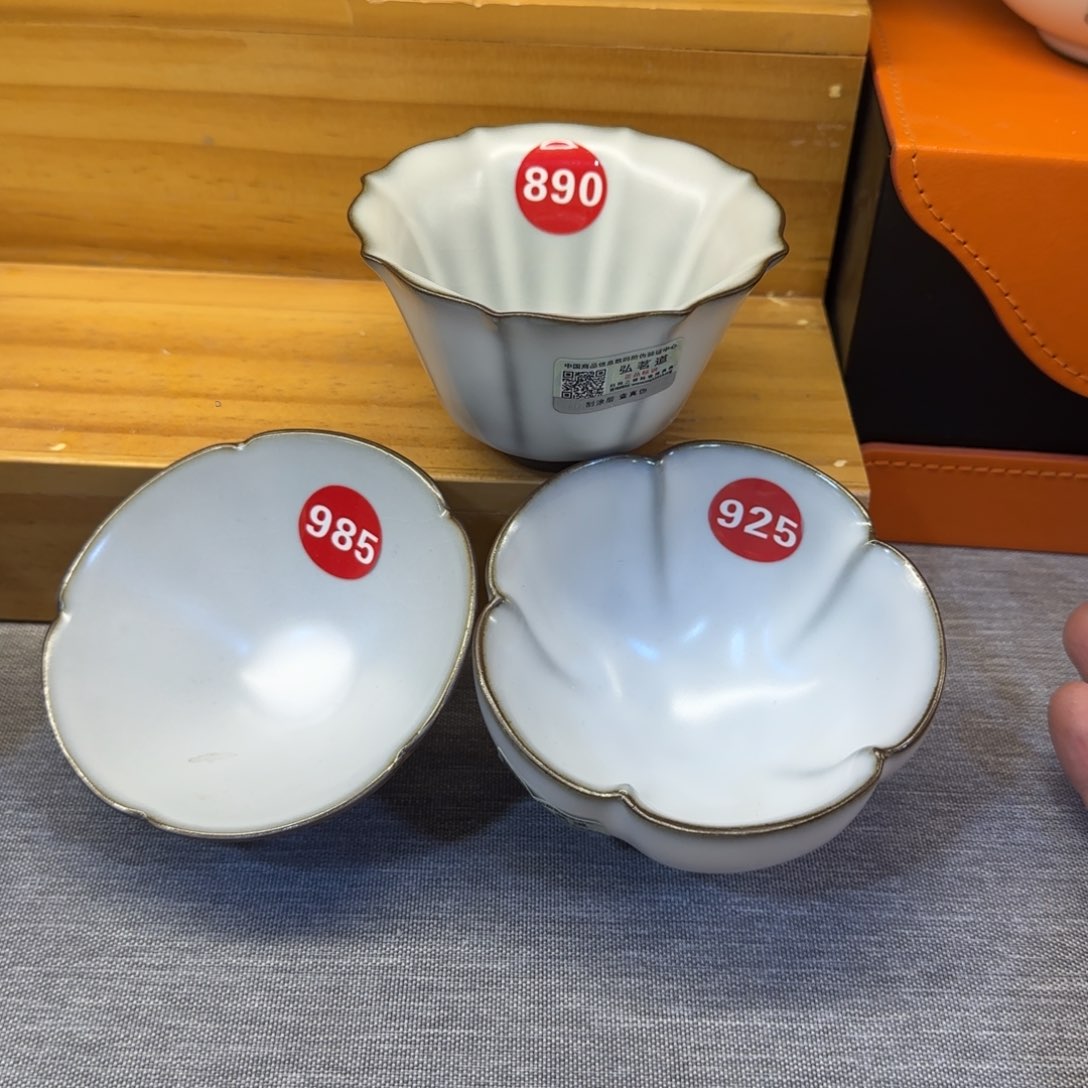 瓷片新年浮力！！！？？