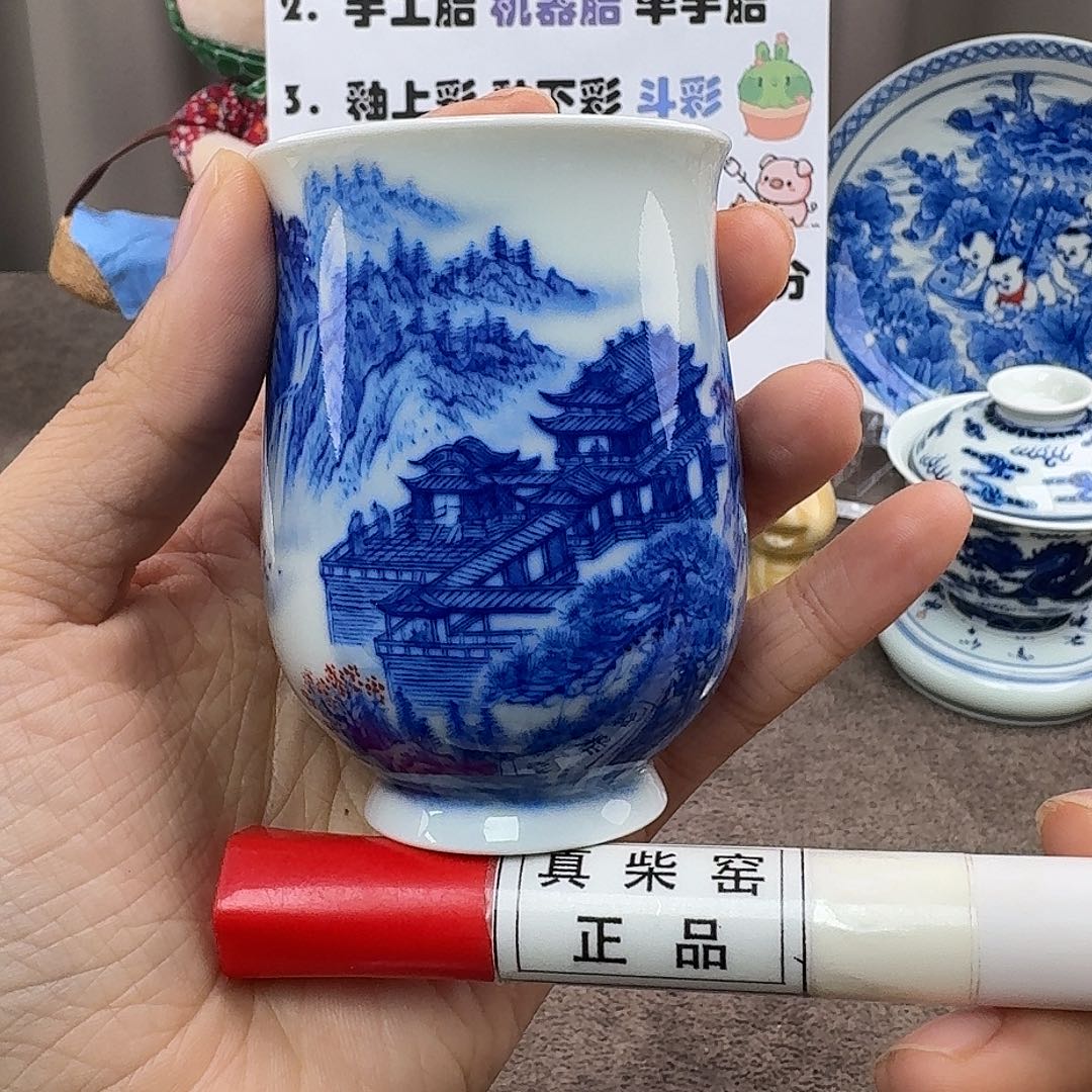 陶瓷艺术设计中心