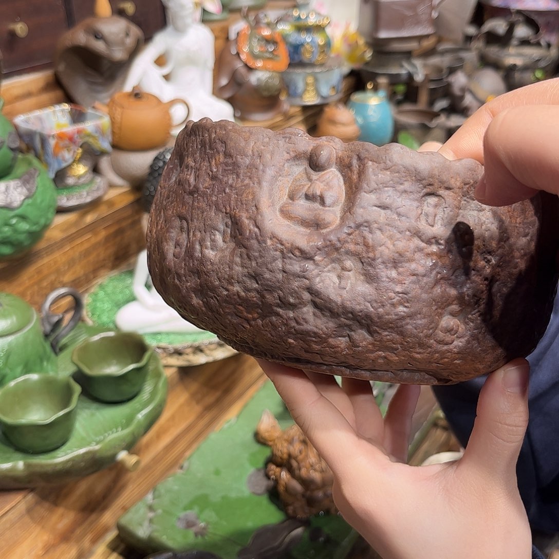 老岩泥系列茶具茶器