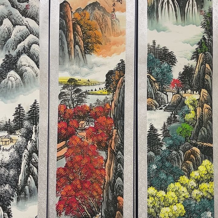 健健康康平平安安