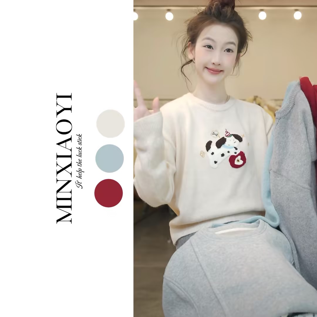 闵笑一【毛巾小狗】M770&设计款针织上衣女装