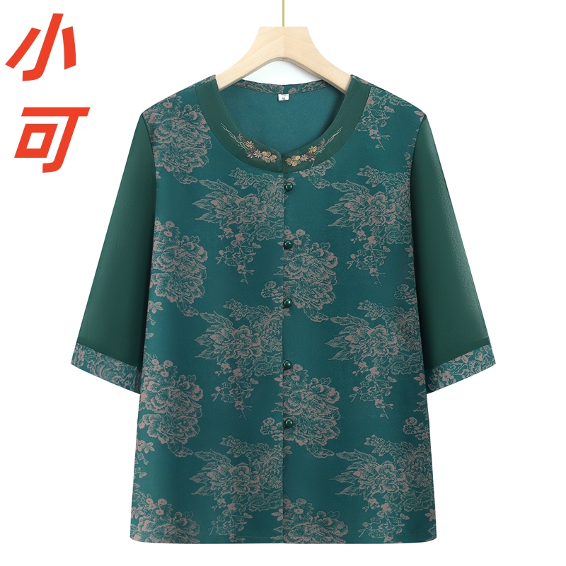 中老年人妈妈中国风夏装衬衣奶奶新中式春秋款衬衫老人太太上衣服