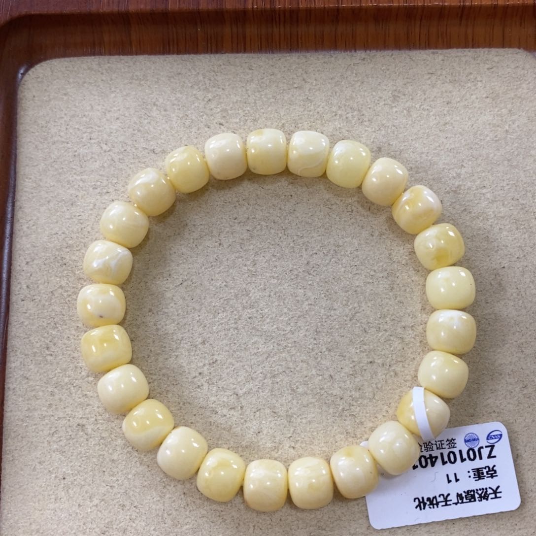 蜜蜡珠宝奇石未镶嵌9.1mm