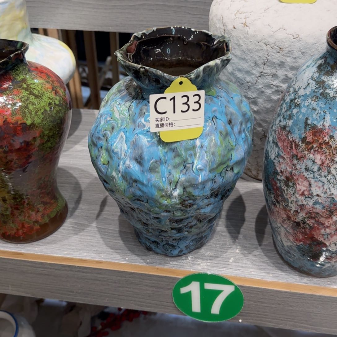 景德镇陶瓷艺术品微瑕