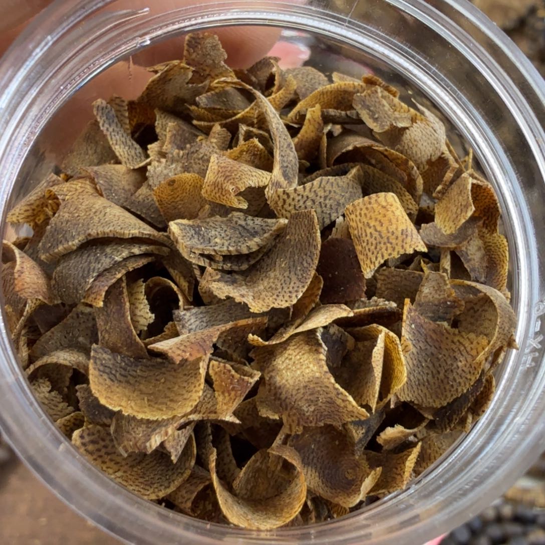 沉香沉香碎屑月*星奇楠沉香切片18克