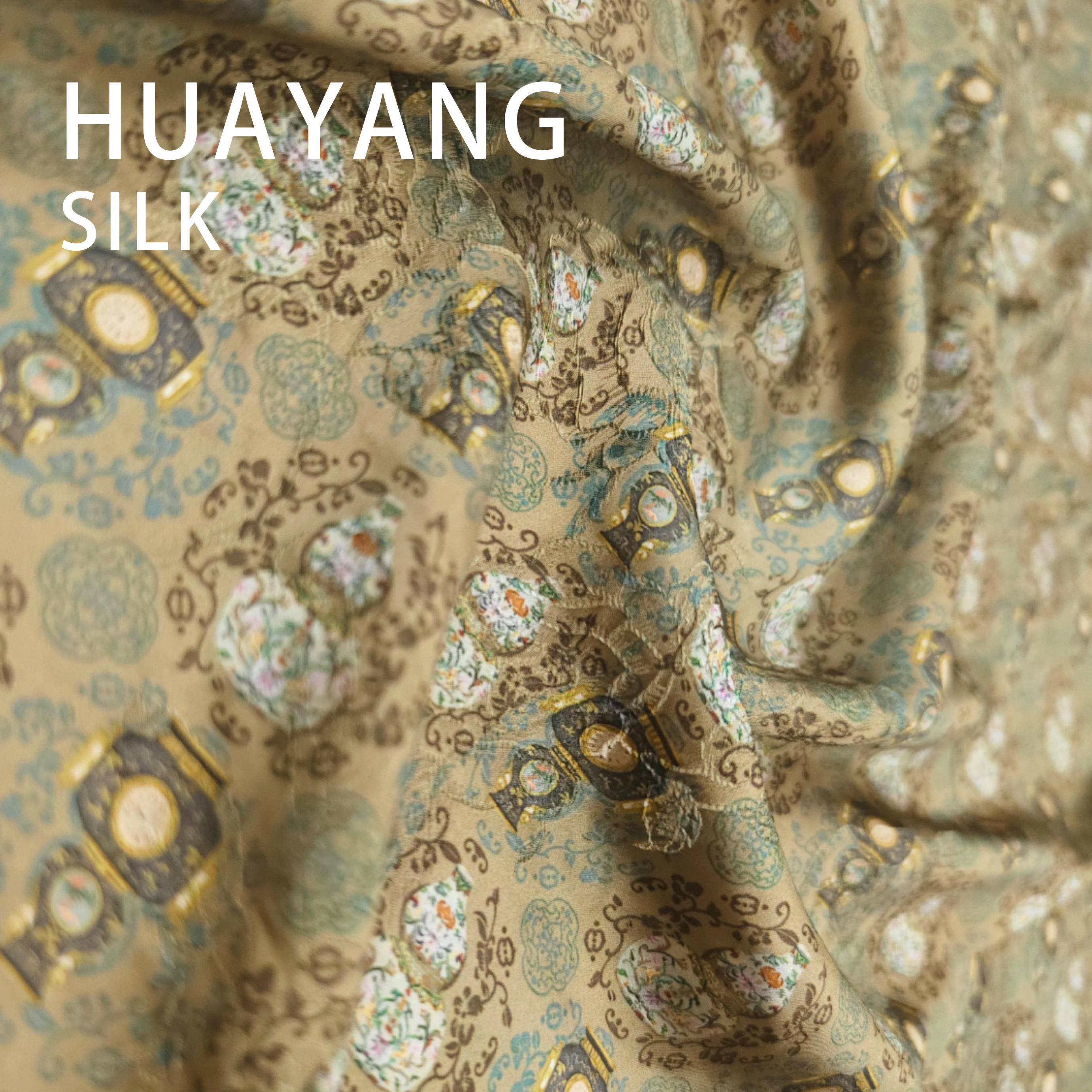 微瑕【咖色葫芦】红云纱面料国风新中式面料