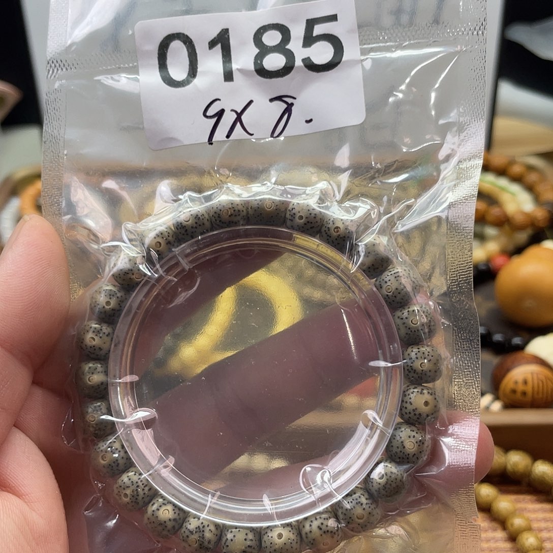 吊坠星月菩提0185