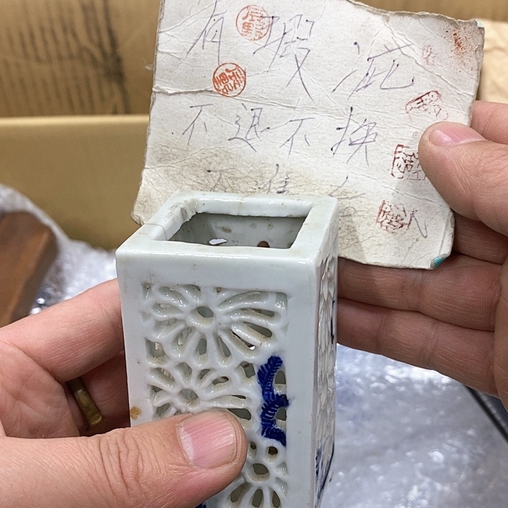 发发发发发发发发发发发发发