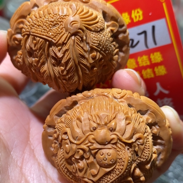 文玩核桃把件核桃核桃
