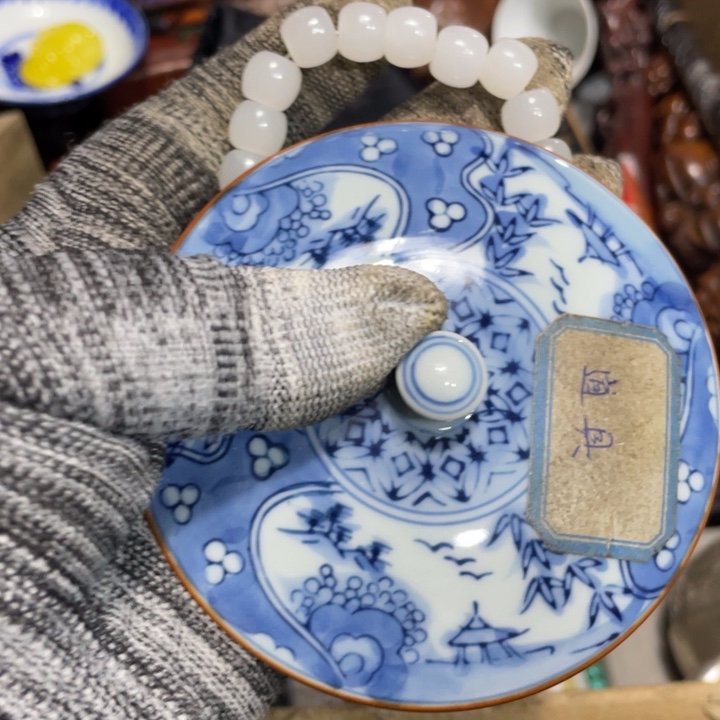 紫砂陶瓷艺术陶瓷艺术 