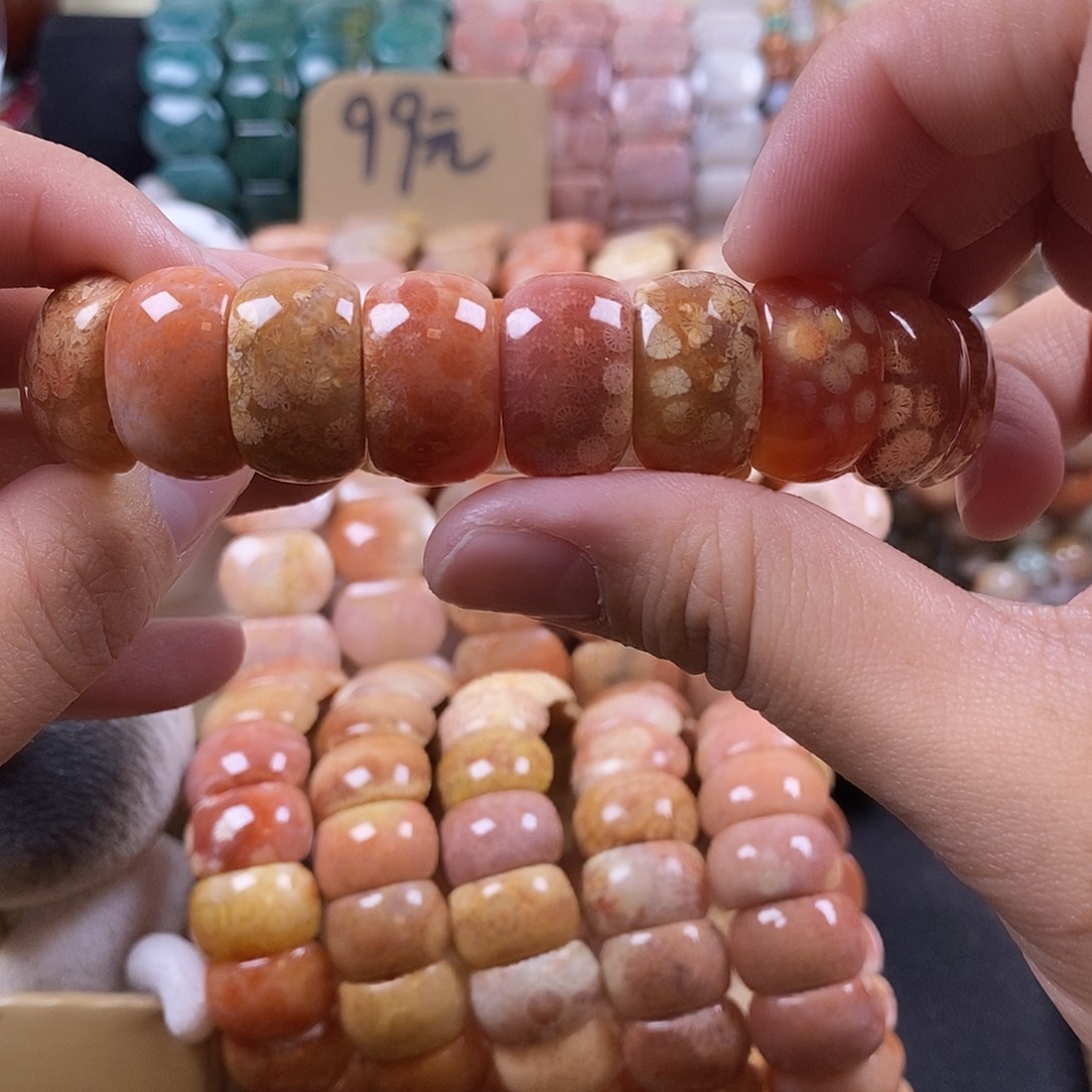 硅化珊瑚（珊瑚玉）未镶嵌手牌  上新 漏价18号