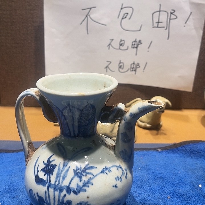 陶其他漂亮的小瓷器