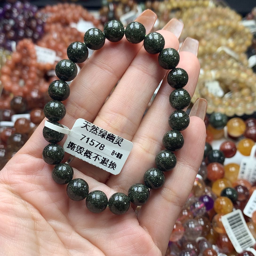 未镶嵌手链水晶，