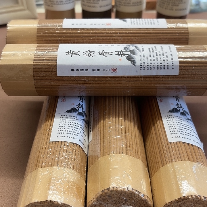 太行崖柏黄粉骨1000克