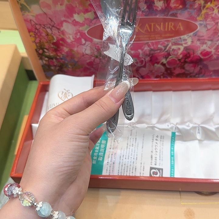 紫砂紫砂哈哈哈哈哈哈哈哈