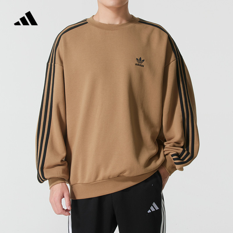 adidas阿迪达斯官方正品三叶草卫衣男运动服休闲宽松套头衫KD1833