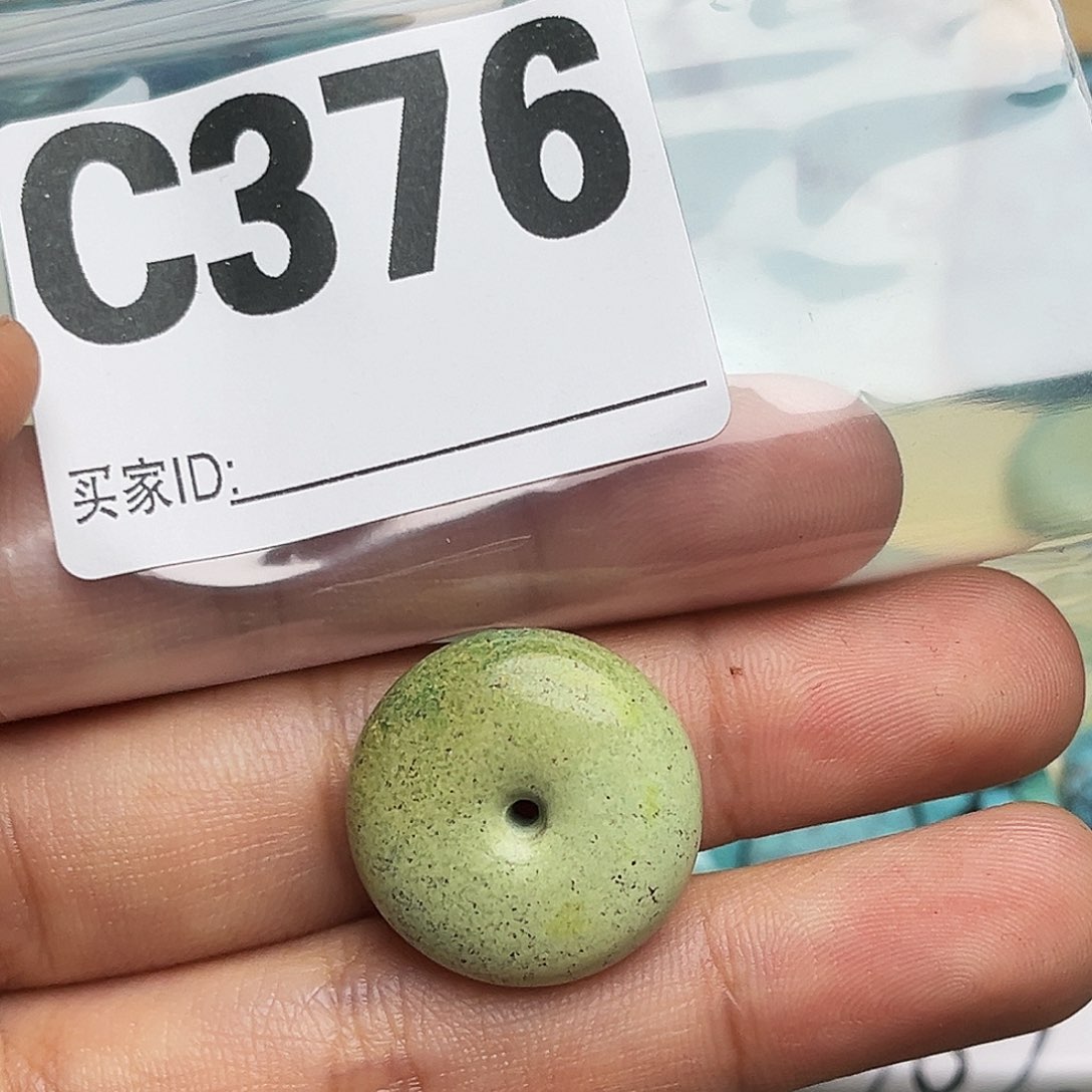 绿松石配饰未镶嵌撸****基